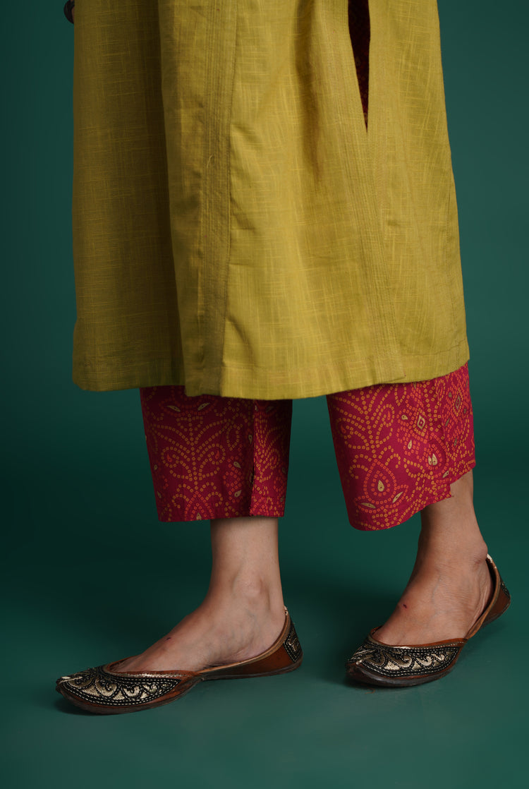 Rozana Pant Pink (7153473716271)