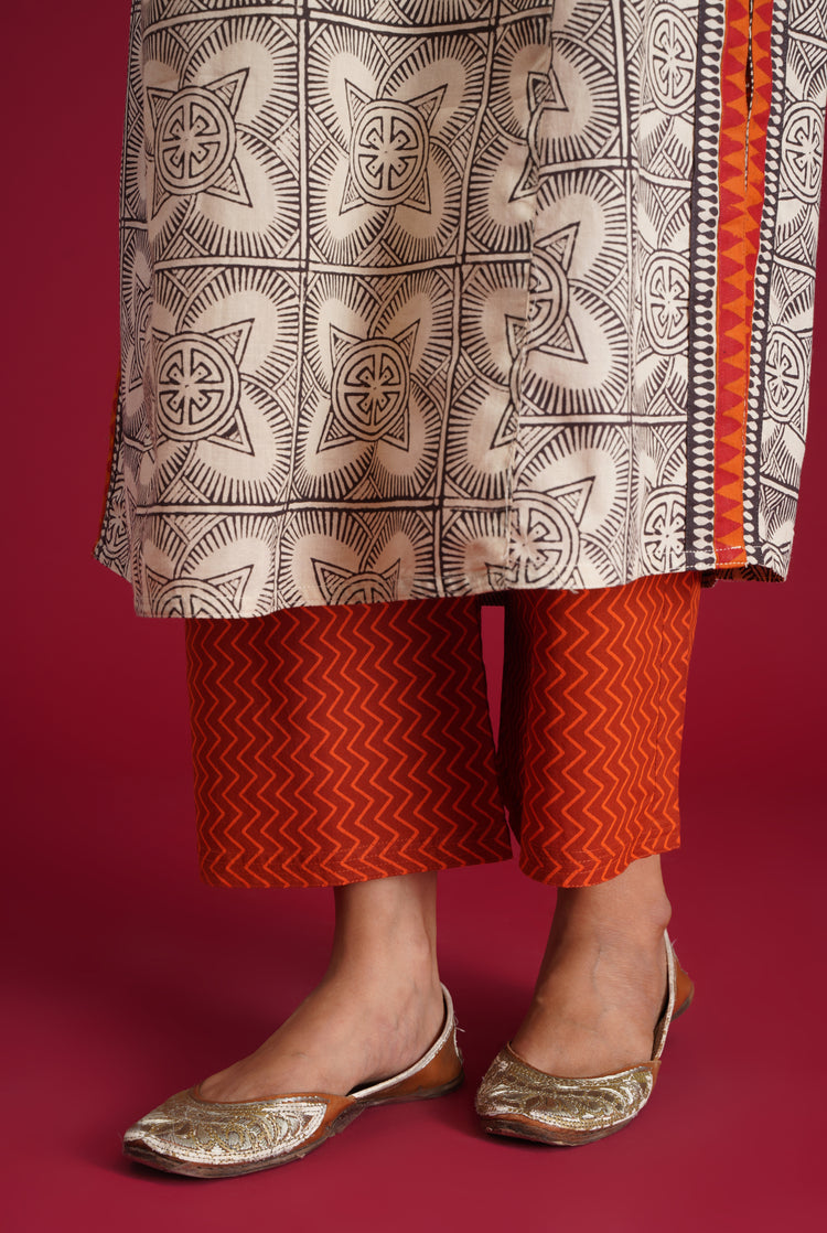 Rozana Pant Rust (7135723126831)