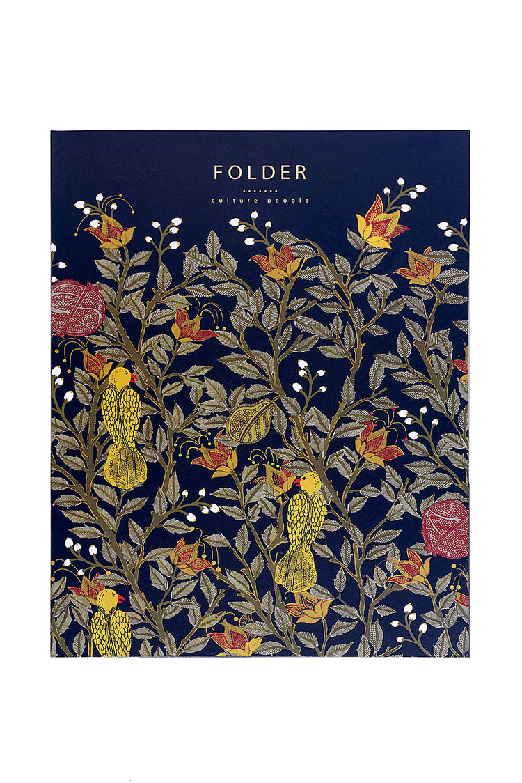William Folder (8130874769707)