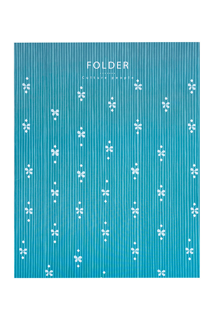 Butterfly Folder (8130874245419)