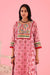 Choga Kurta Light Pink (8426636738859)